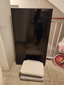 폐가전 배출완료