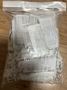 영수증을 모으고 있어요. 