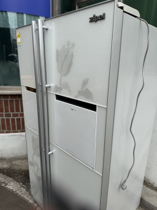 냉장고수거