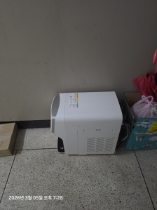 정수기 폐기 무상배출