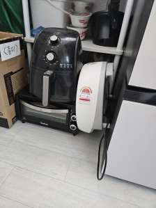 오늘 무료수거 신청했습니다