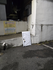 폐가전제품 무료수거!!