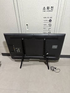 폐가전 챌린지 참여