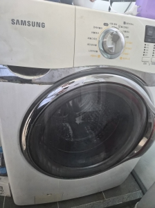 세탁기 가져가셨어요