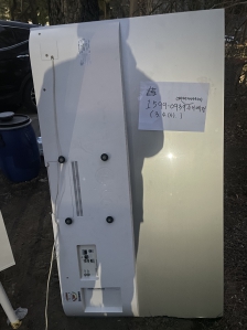 폐가전제품 무료수거