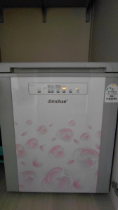 폐전자제품 배출 챌린지