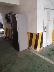 폐가전 수거요청