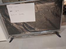 폐가전 배출 수거완료 인증합니다