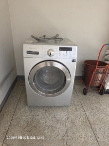 세탁기 