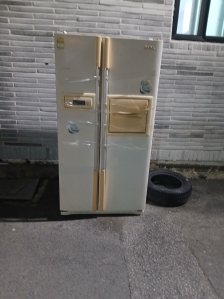 폐가전냉장고 수거요청