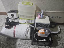 폐가전 제품 배출 완료