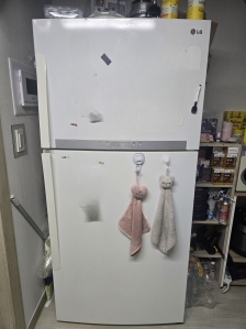 폐 냉장고 수거.