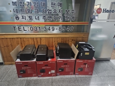 프린터 복합기