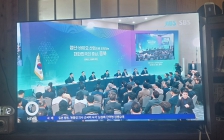 신청합니다. 중소기업 1등급 tv 사용