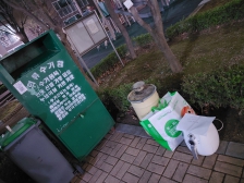 소형가전 재활용해요