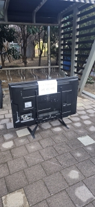 TV배출 완료했어요!^^~