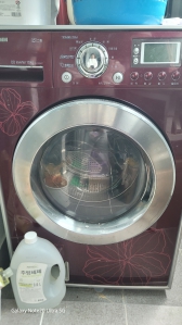 20년 사용한 세탁기 수거신청