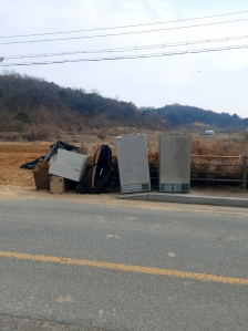 가전수거해주세요