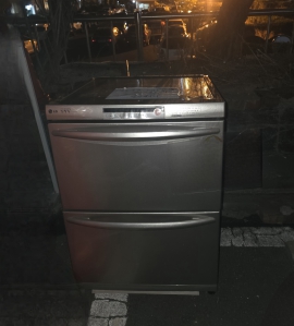 김치냉장고 폐가전 수거 신청