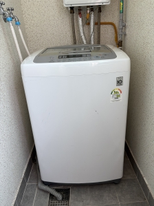 세탁기 배출했습니다