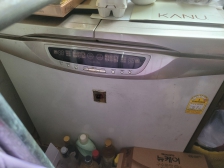 김치냉장고 수거요청