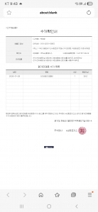 전자렌지도 간편하게~!