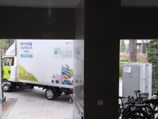 냉장고 배출사진입니다