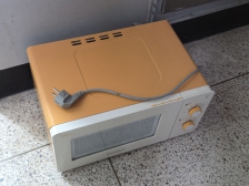 전자레인지 배출 완료